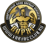 Спортивный клуб Клуб единоборств Воля