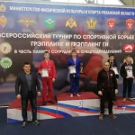 Занятия йогой, фитнесом в спортзале Клуб изучения воинской культуры Пересвет Самара