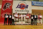 Спортивный клуб Клуб Каратэ Шен Сяолон