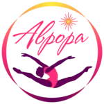 Спортивный клуб Клуб художественной гимнастики Аврора