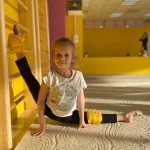 Занятия йогой, фитнесом в спортзале Клуб художественной гимнастики Аврора Видное