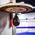 Занятия йогой, фитнесом в спортзале Клуб любительского бокса Москва