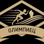 Занятия йогой, фитнесом в спортзале Клуб Олимпиец Санкт-Петербург