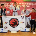 Занятия йогой, фитнесом в спортзале Клуб олимпийского тхэквондо Сапсан Липецк