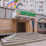 Занятия йогой, фитнесом в спортзале Клуб по месту жительства Олимпиец МБУ ДО ЦДТ Металлург Г. О. Самара Самара