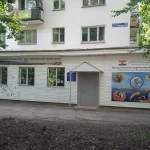 Занятия йогой, фитнесом в спортзале Клуб по месту жительства Жигули МБУ ДО ЦДТ Металлург Г. О. Самара Самара