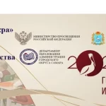 Занятия йогой, фитнесом в спортзале Клуб по месту жительства Жигули МБУ ДО ЦДТ Металлург Г. О. Самара Самара
