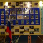 Занятия йогой, фитнесом в спортзале Клуб по месту жительства Жигули МБУ ДО ЦДТ Металлург Г. О. Самара Самара