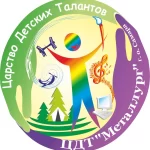 Занятия йогой, фитнесом в спортзале Клуб по месту жительства Жигули МБУ ДО ЦДТ Металлург Г. О. Самара Самара