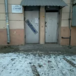 Занятия йогой, фитнесом в спортзале Клуб подводной охоты Шельф Челябинск