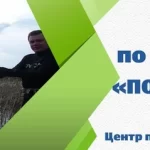 Занятия йогой, фитнесом в спортзале Клуб подводной охоты Шельф Челябинск