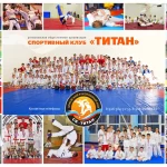 Занятия йогой, фитнесом в спортзале Клуб самбо Жуков