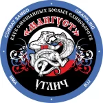 Занятия йогой, фитнесом в спортзале Клуб смешанных боевых единоборств Мангуст Углич
