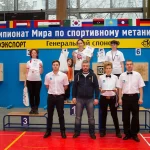Занятия йогой, фитнесом в спортзале Клуб Спортивного метания ножа Москва