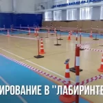 Занятия йогой, фитнесом в спортзале Клуб спортивного ориентирования Иркутск