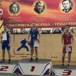 Занятия йогой, фитнесом в спортзале Клуб спортивной борьбы им. заслуженного тренера РСФСР Сусоколова Н. И. Москва
