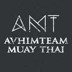 Спортивный клуб Клуб тайского бокса Avhimteam