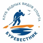 Занятия йогой, фитнесом в спортзале Клуб водных видов спорта Буревестник Барнаул