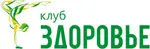 Спортивный клуб Клуб здоровье