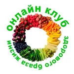 Занятия йогой, фитнесом в спортзале Клуб здорового образа жизни Природа и Человек Барнаул