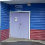 Занятия йогой, фитнесом в спортзале Клубы по месту жительства, МБУ, Сибирь Кемерово