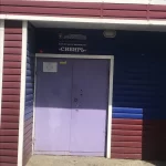 Занятия йогой, фитнесом в спортзале Клубы по месту жительства, МБУ, Сибирь Кемерово