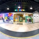 Занятия йогой, фитнесом в спортзале Колибри Томск