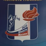 Занятия йогой, фитнесом в спортзале Комплексная СШОР Юность Москвы — Спартак Москва