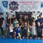 Занятия йогой, фитнесом в спортзале КСЕ Черномор Новороссийск