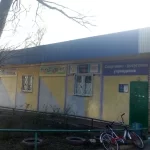 Занятия йогой, фитнесом в спортзале КСЦ Печатники Москва
