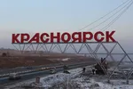 Спортивный клуб КтоКуда