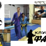 Занятия йогой, фитнесом в спортзале Кудо Фанат Санкт-Петербург
