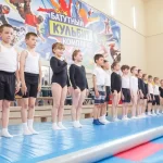 Занятия йогой, фитнесом в спортзале Кульбит Миасс