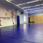 Занятия йогой, фитнесом в спортзале Культура Новокузнецк