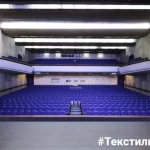Занятия йогой, фитнесом в спортзале Культурный центр Просветление Москва