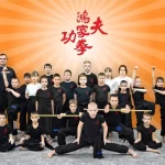Занятия йогой, фитнесом в спортзале Кунг-фу Хонг-За Вьетнам Москва