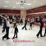 Занятия йогой, фитнесом в спортзале KurazhDance Москва