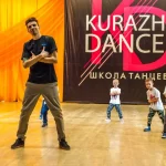 Занятия йогой, фитнесом в спортзале KurazhDance Москва