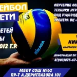 Занятия йогой, фитнесом в спортзале Куряночка Курск
