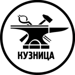 Спортивный клуб Кузница