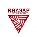 Спортивный клуб “Квазар”- футбольная академия