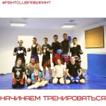 Занятия йогой, фитнесом в спортзале Лабиринт Уфа