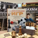 Занятия йогой, фитнесом в спортзале Лабиринты шахмат Москва