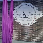 Занятия йогой, фитнесом в спортзале Lady Stretch Пушкин