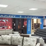 Занятия йогой, фитнесом в спортзале Лазурит Москва