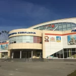 Занятия йогой, фитнесом в спортзале Ледовая арена им. Александра Козицына Верхняя Пышма