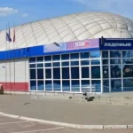 Занятия йогой, фитнесом в спортзале Ледовый дворец Пересвет Брянск
