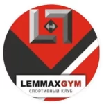 Занятия йогой, фитнесом в спортзале LemmaxGym Георгиевск