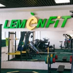 Занятия йогой, фитнесом в спортзале LemonFit Новосибирск