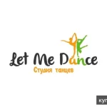 Занятия йогой, фитнесом в спортзале Let Me Dance Ярославль